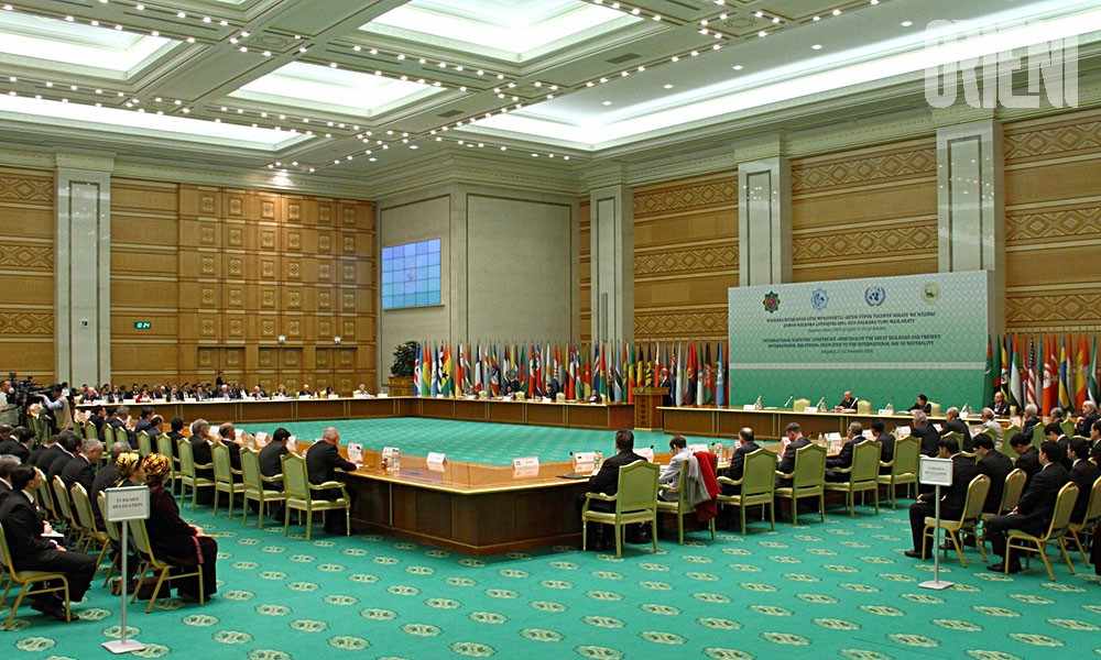 В Ашхабаде состоялась конференция, посвященная партнерству Туркменистана и ООН