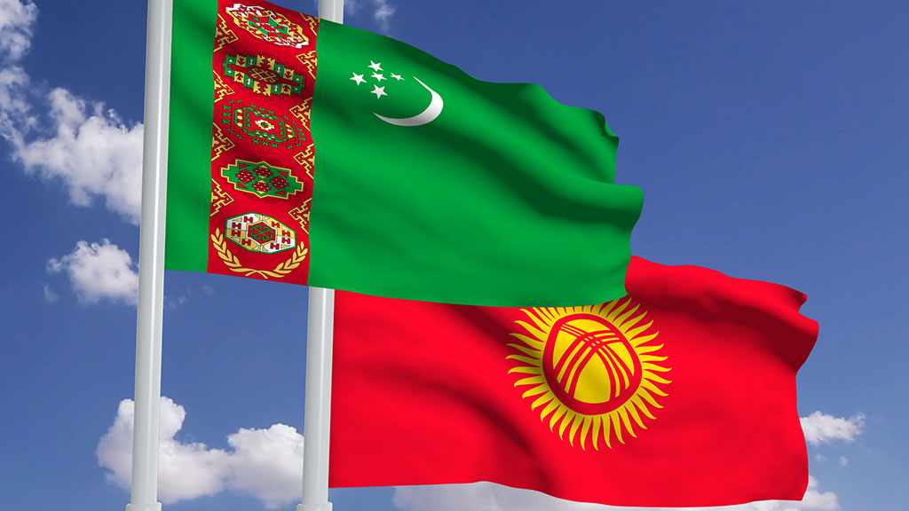 Туркменистан и Кыргызстан проводят политические консультации