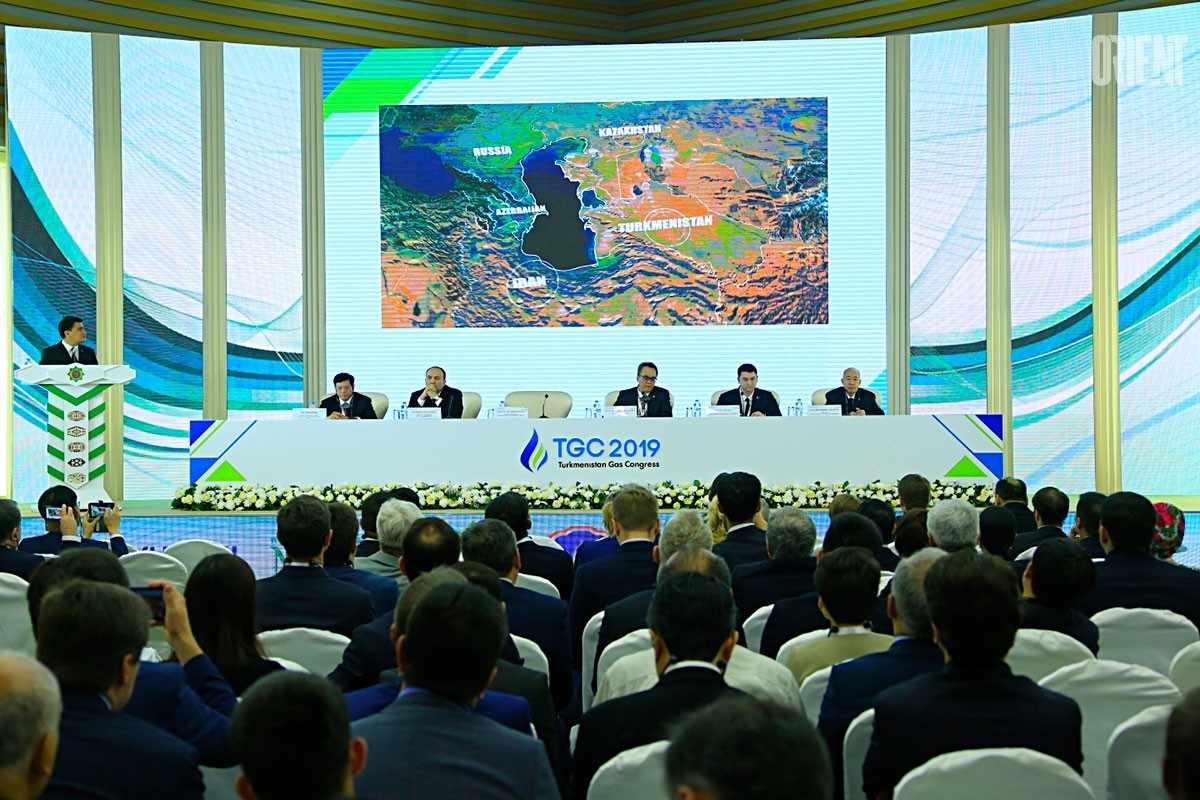 Завершил работу X Международный газовый конгресс Туркменистана