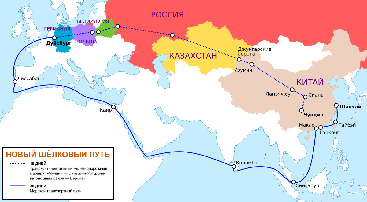 Узбекистан-Германия-Китай запускают новый шелковый путь