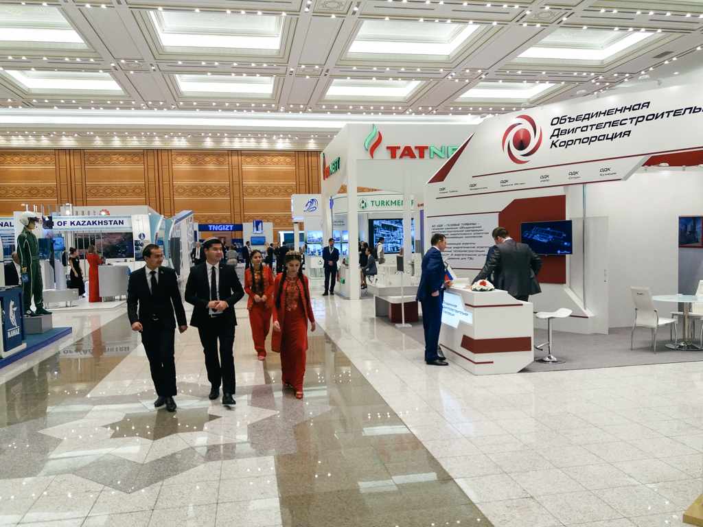 В Туркменистане открывается международный газовый конгресс