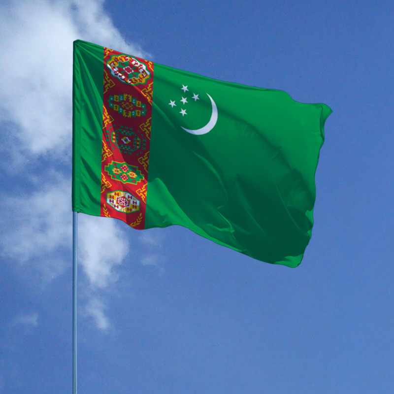 Туркменистан проведет международную научную конференцию