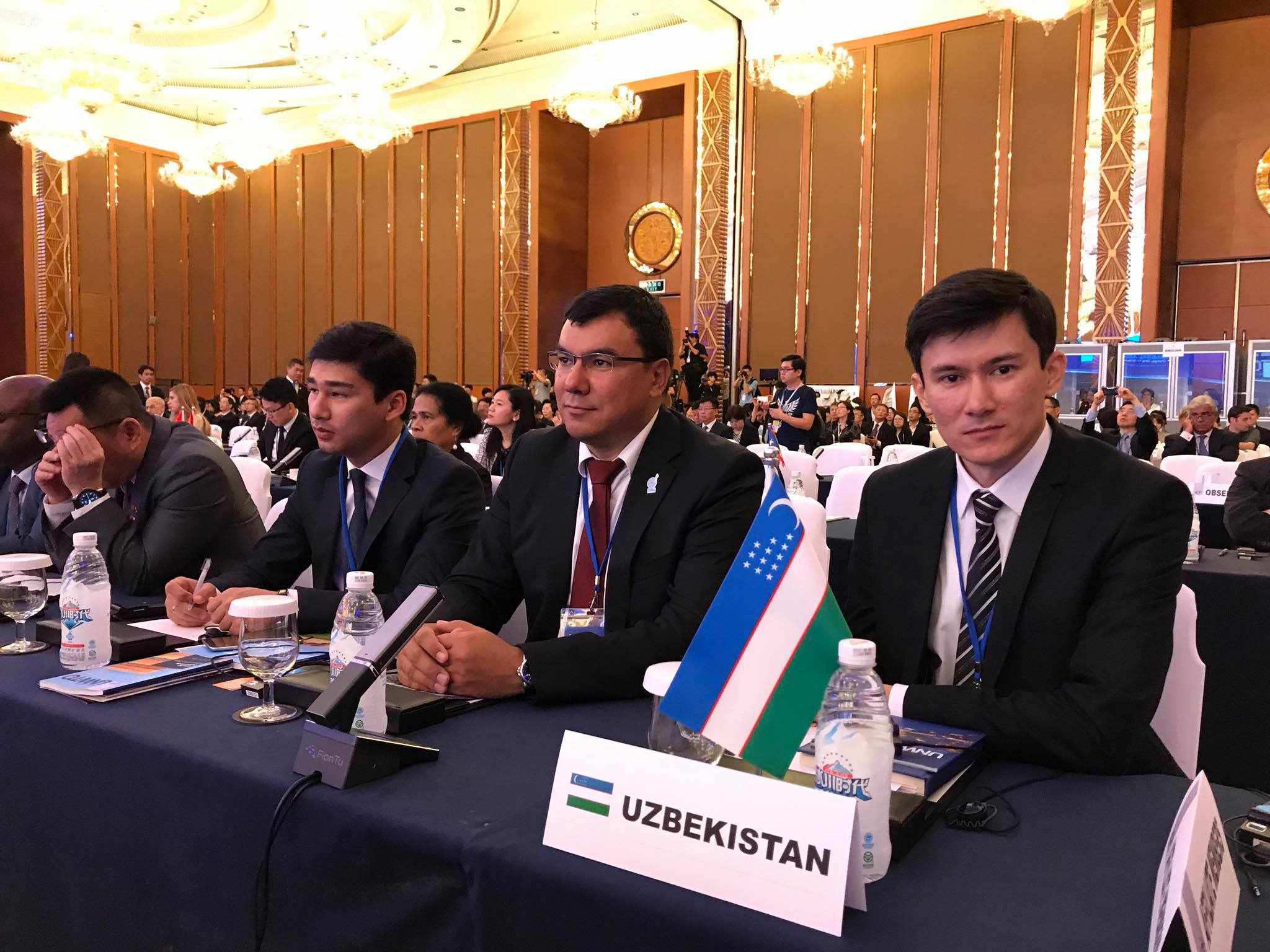Делегация Узбекистана приняла участие в 7-м Международном заседании Центров повышения квалификации ЦБРР