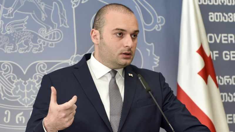 Премьер-министр Бахтадзе отвечает российскому чиновнику: Кремль не будет определять будущее Грузии