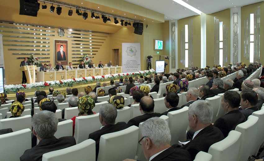 В Туркменистане открылась международная научная конференция