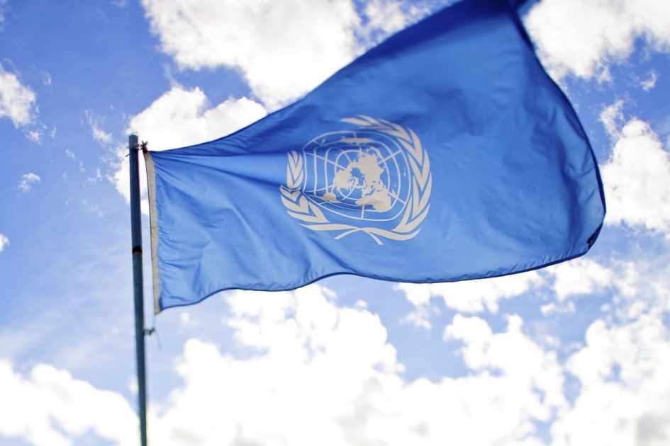 Узбекистан укрепляет партнерские отношения с ООН и другими международными организациями по вопросам прав человека