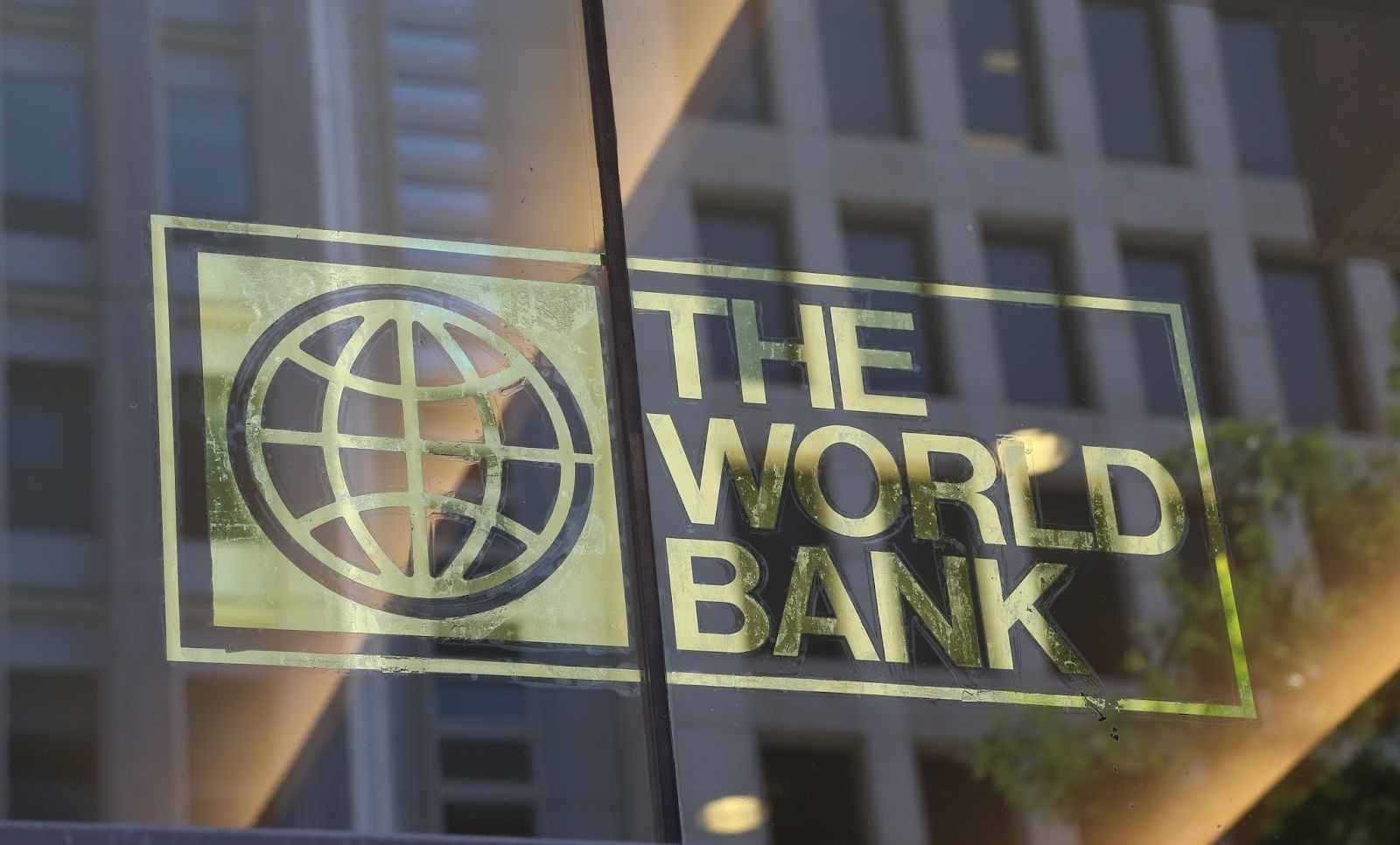 Всемирный банк обещает 90 миллионов евро на образование в Грузии