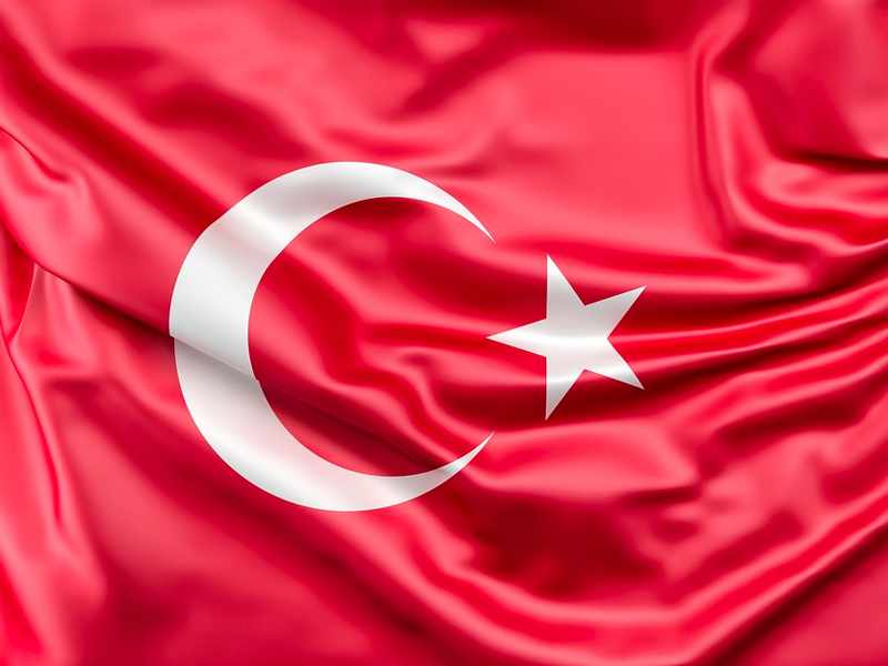 Спикер парламента Турции прибывает в Азербайджан