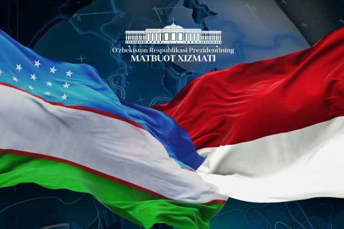 Узбекистан и Индонезия обсудили перспективные направления сотрудничества