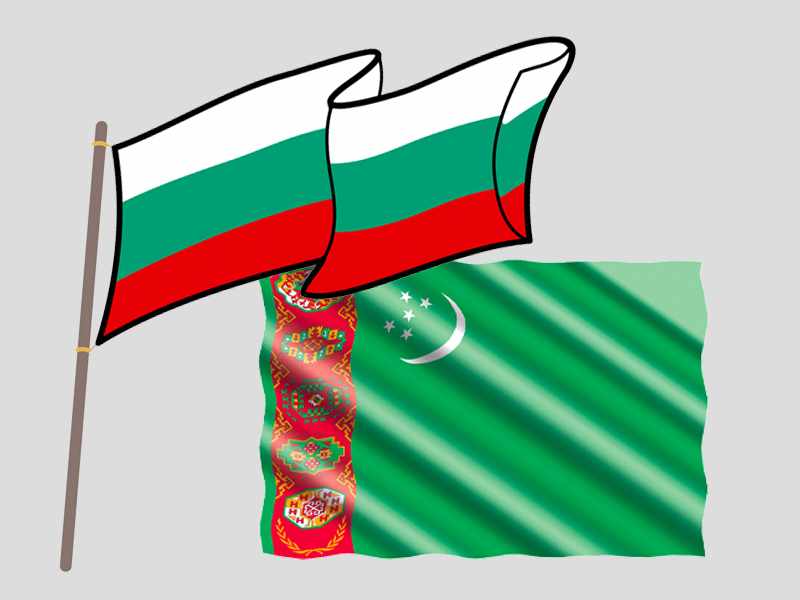 Туркменистан и Болгария проведут заседание межправительственной комиссии по сотрудничеству в августе