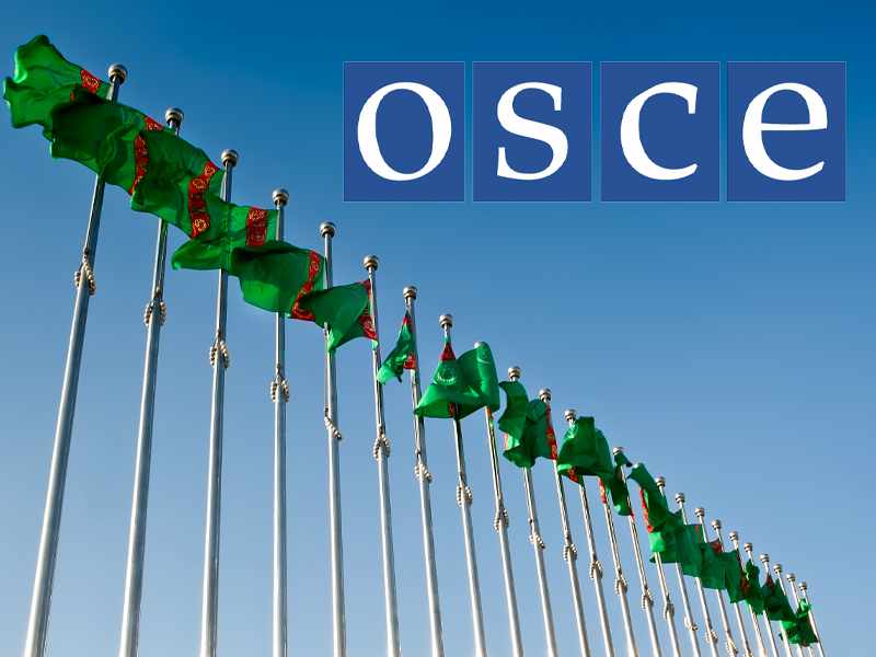 ОБСЕ консультирует Туркменистан по противодействию террористической деятельности
