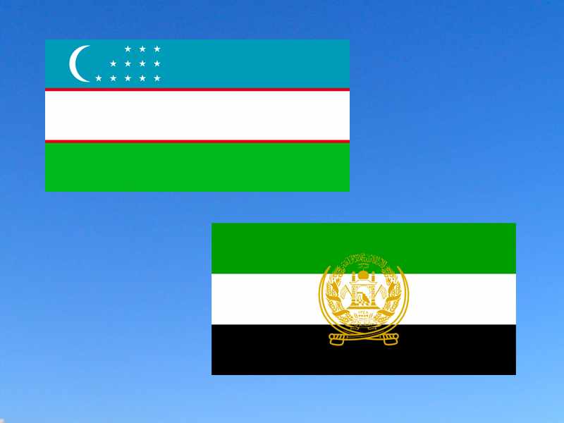Узбекистан и Афганистан проведут заседание Совместной комиссии в Ташкенте