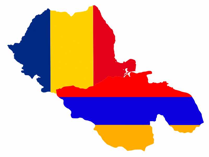 Круглый стол «Армения и Румыния. Общество, сотрудничество и перспективы» проводится в Ереване
