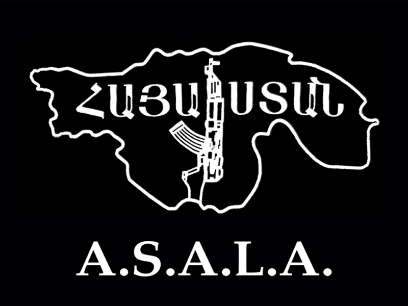 Армяне почтили память мучеников АСАЛА