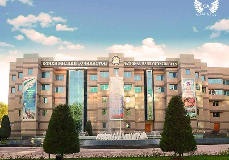 Банк развития таджикистана. Национальный банк таджикистана. Бонки точикистон. Здание национального банка таджикистана. Здание бонки миллии, душанбе.