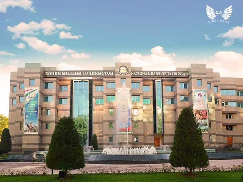 Работники Национального Банка Таджикистана переедут в новые офисы