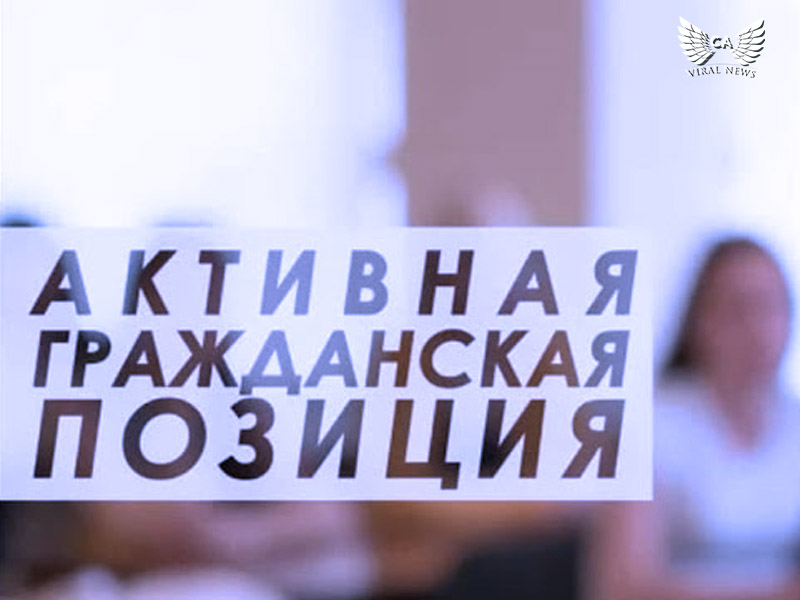 Жителю Казахстана с активной гражданской позицией поступают угрозы