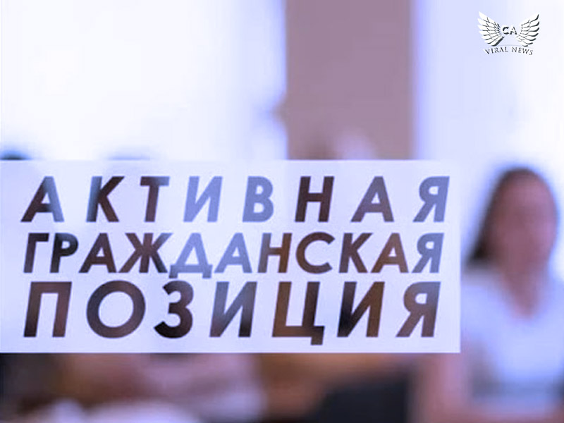 В Казахстане антиправительственные активисты объявили голодовку