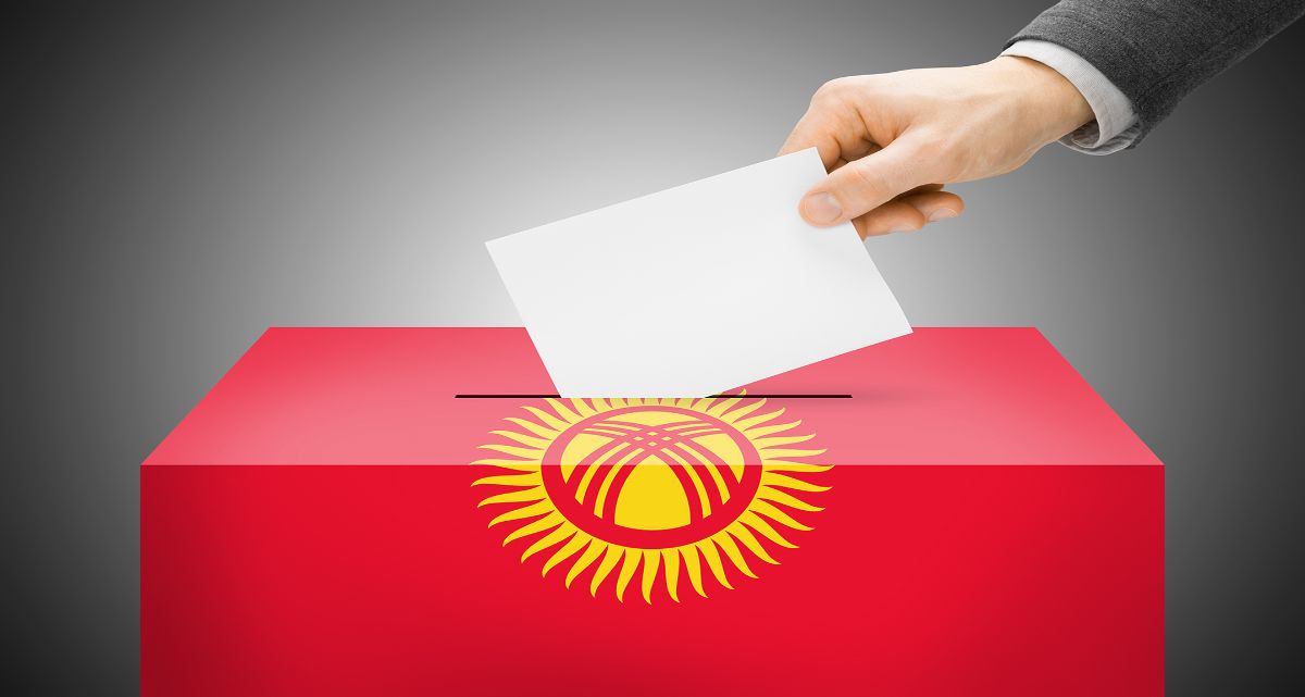 Очередные выборы в Кыргызстане пройдут 28 ноября