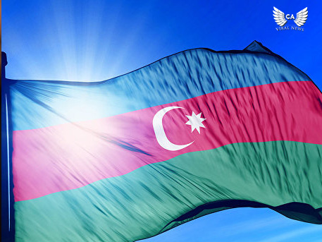 В Азербайджане объявили о массовой амнистии