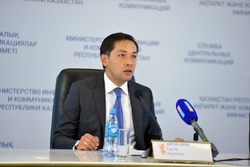 Власти Казахстана, Ирана и Туркменистана подписали трехсторонний меморандум о взаимопонимании и сотрудничестве в сфере железнодорожного сообщения