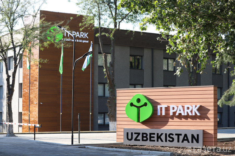 В Узбекистане продолжают строить IT-парк