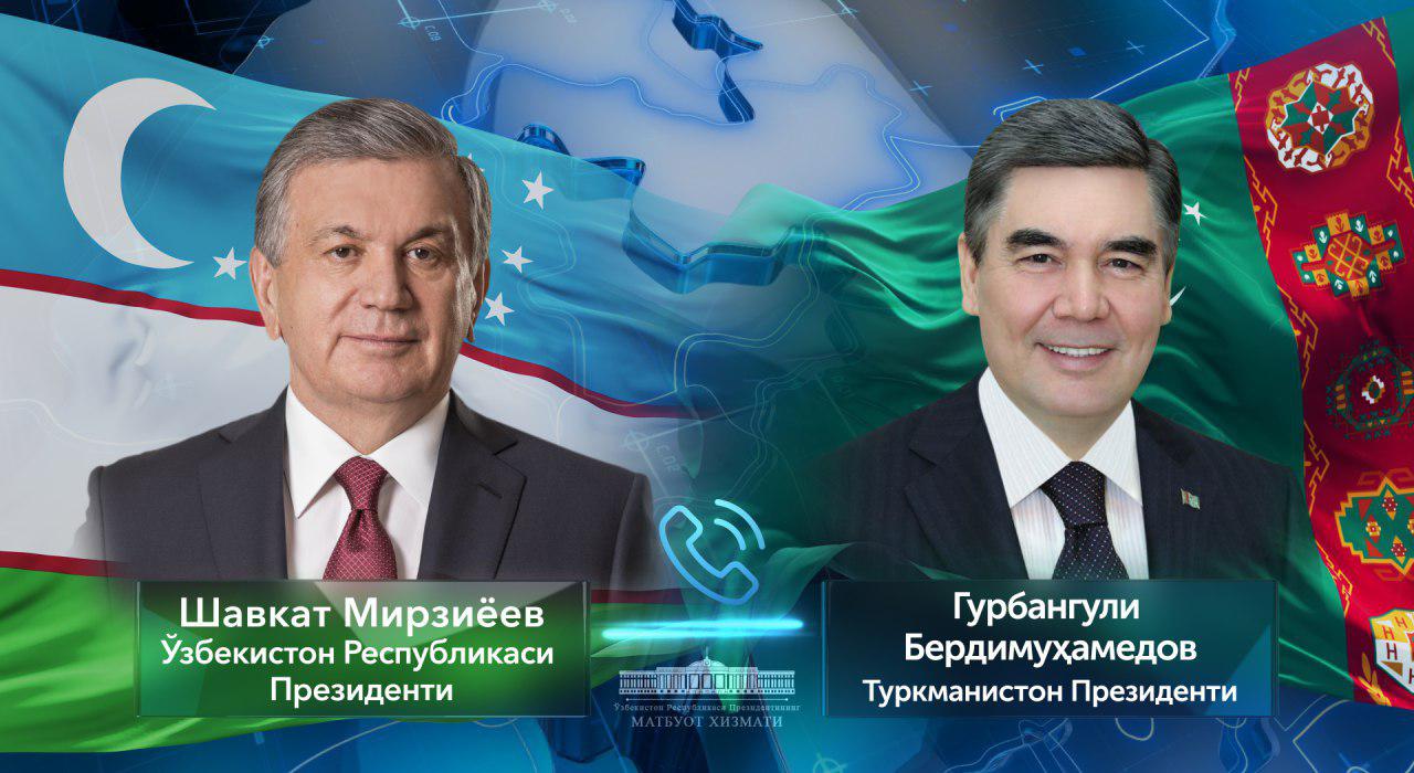 Телефонный разговор между Президентом Туркменистана и Президентом Республики Узбекистан