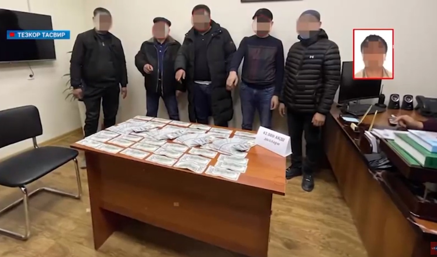 Задержан сотрудник компании, пытавшейся продать землю в Ташкенте за 420 тысяч долларов