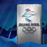 В этом году казахстанские спортсмены примут участие в нескольких важных международных соревнованиях