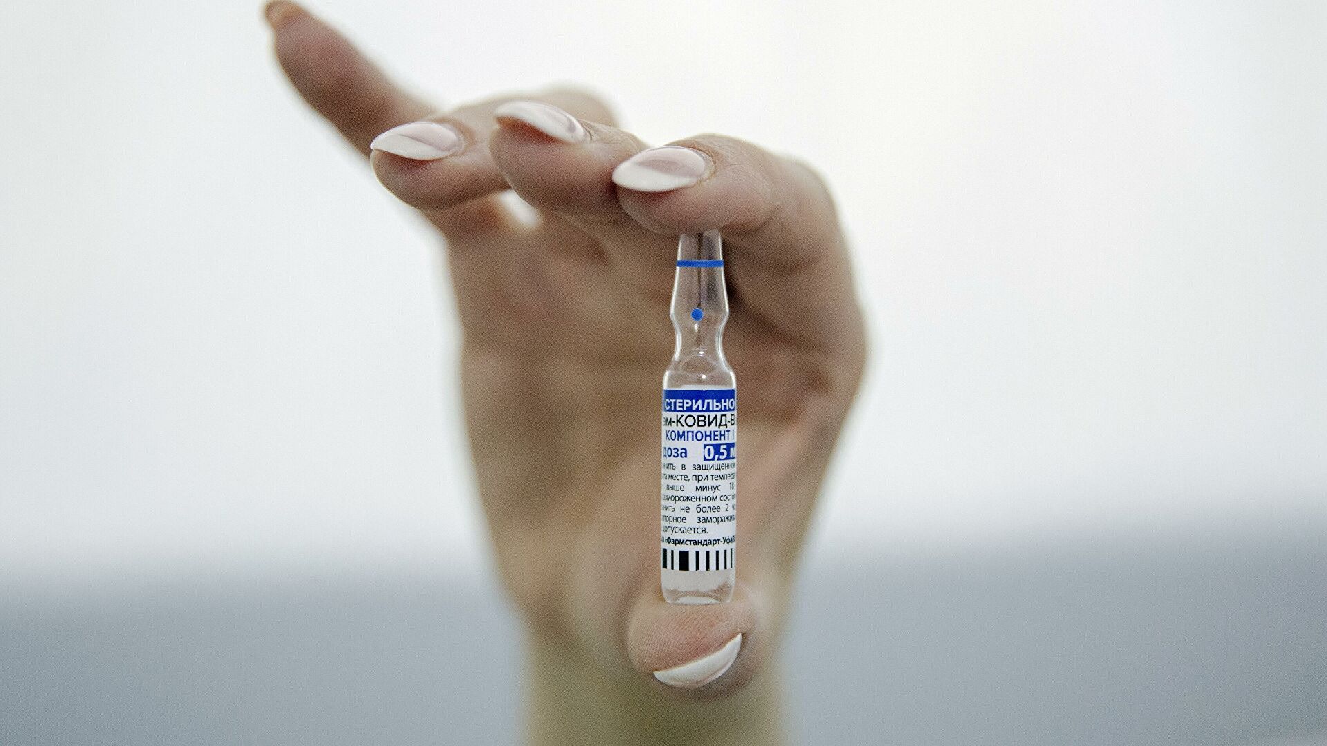 Сообщения о том, что вакцины от коронавируса в Узбекистане оплачиваются, опровергнуты