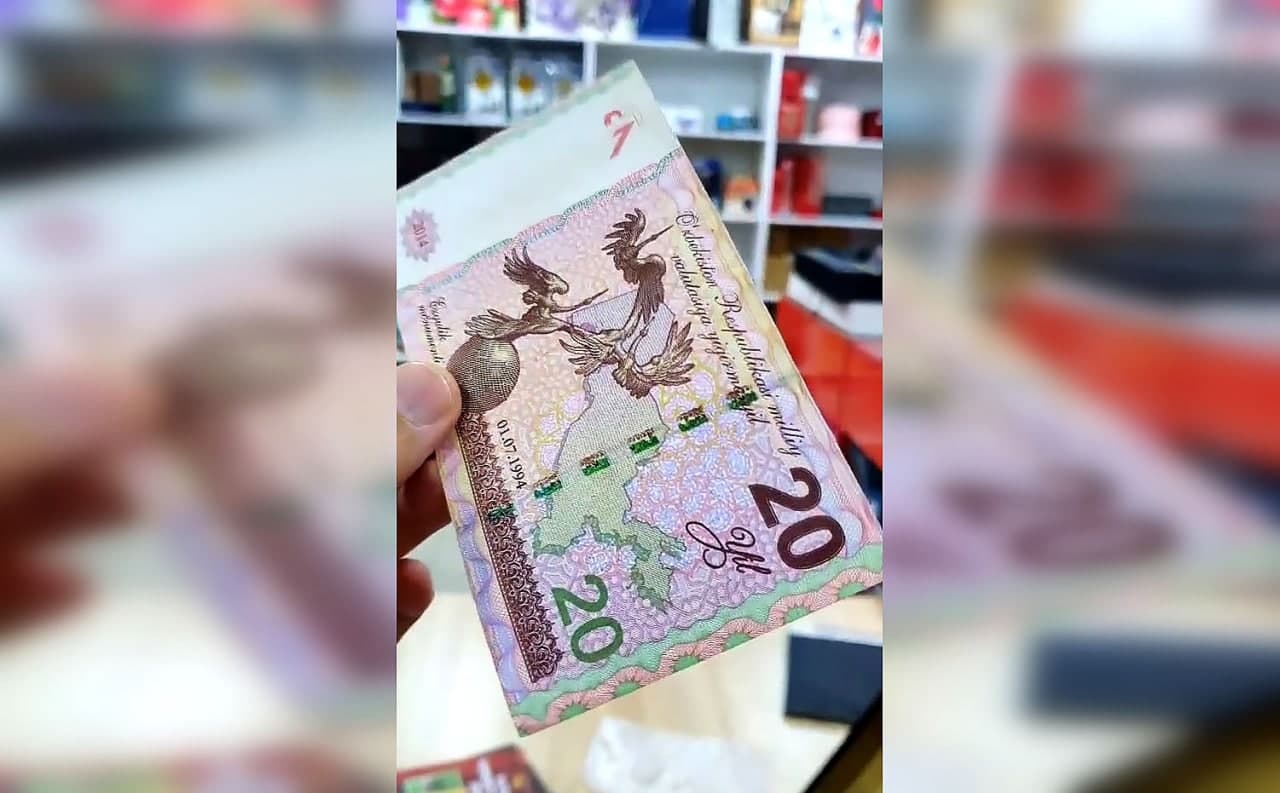 Центральный банк заявил, что 20-значная банкнота, которая была распространена в социальных сетях, не является валютой.