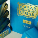 Создана первичная организация казахского языка в Международной школе английского языка