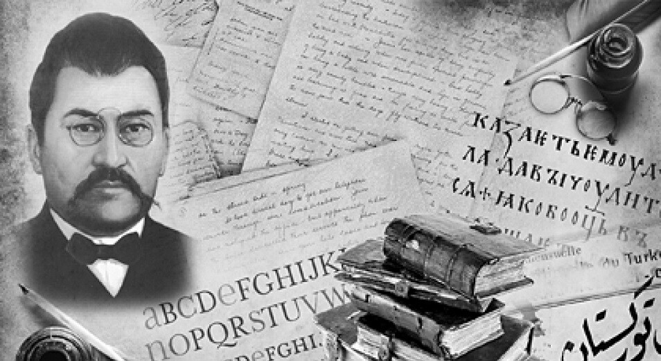 Идем по стопам деятелей Алаш - Ерлан Карин