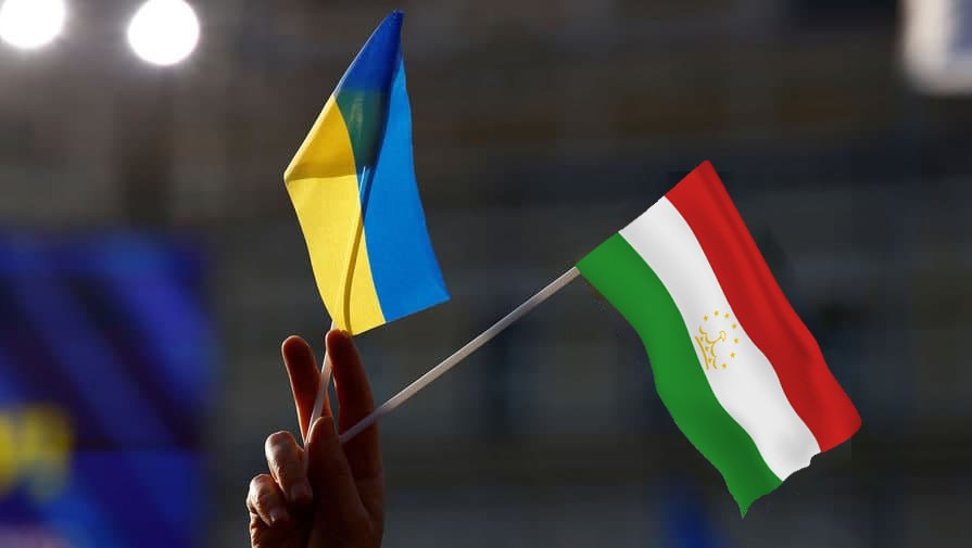 Таджикско-украинские отношения. Влияет ли на них конфликт России и Украины ?