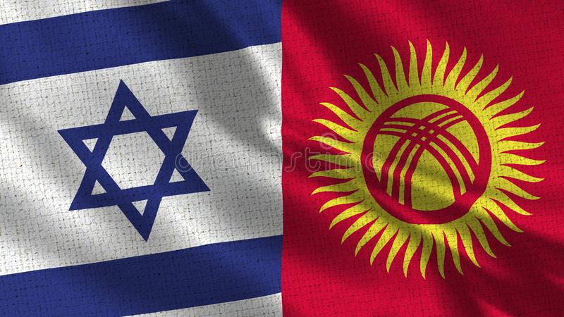 Впервые за 20 лет посол Кыргызстана прибыл в Израиль