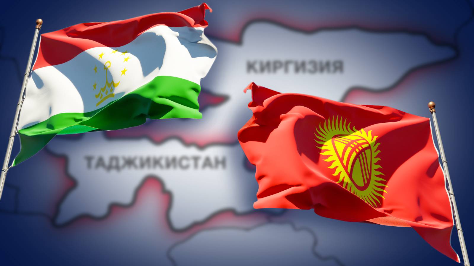 Бишкек и Ташкент обсудили смертельное происшествие на границе