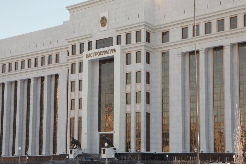 Назначены прокуроры в семи областях Казахстана