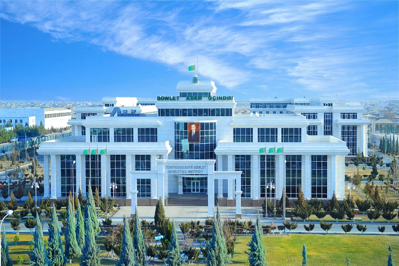 Юбилей Государственного энергетического института Туркменистана