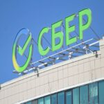 Завершилась сделка по приобретению Сбербанка Казахстана компанией Байтерек