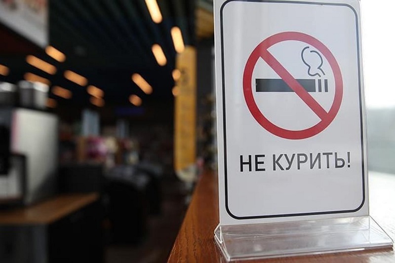turkmenistan mozhet stat pervoj stranoj svobodnoj ot tabaka i tabachnyh izdelij