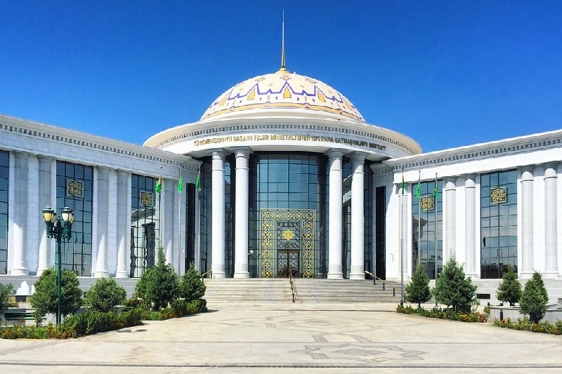 В Институте международных отношений Министерства иностранных дел Туркменистана состоялась
