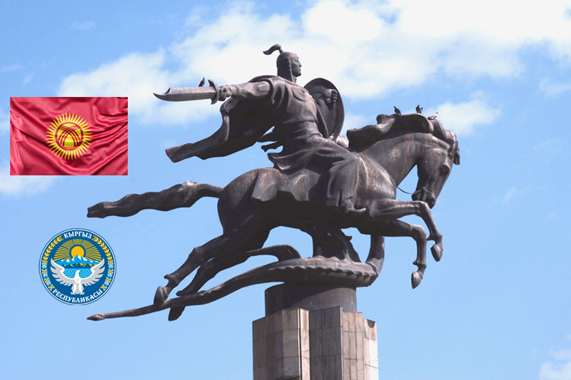 v parlamente kyrgyzstana vspominayut manas i predlagayut smenit flag gimn gerb
