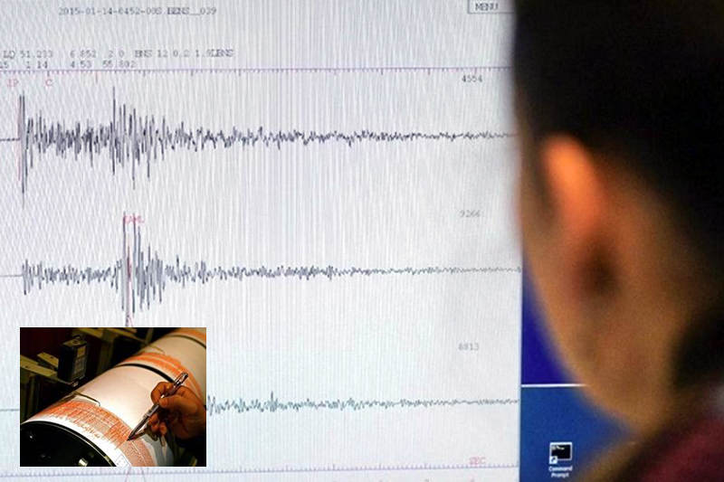 Землетрясения регистрируют и изучают на сейсмостанциях раннего оповещения