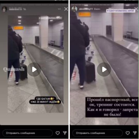 alex lexly fake video about almaty airport