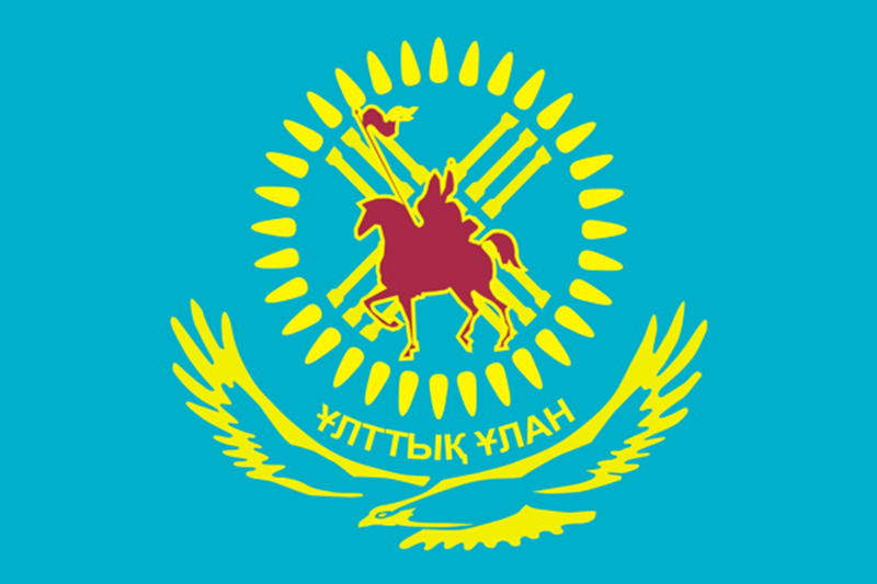 Флаг Национальной Гвардии Республики Казахстан