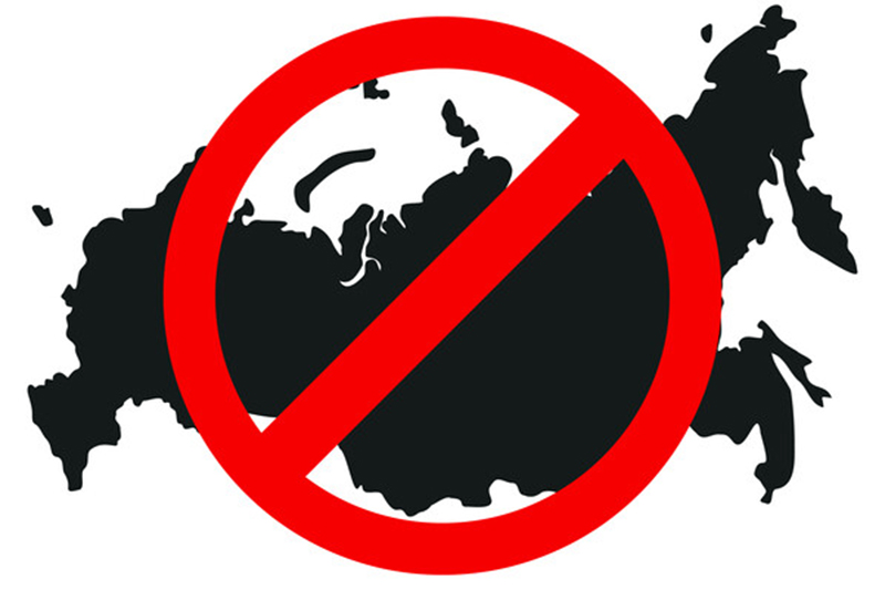 Из-за российской военной агрессии в Украине, РФ остается в мировой изоляции