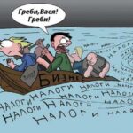nalogovye dolgi v tadzhikistane prevysili milliard solony a vneshnij dolg strany sostavlyaet 4 milliarda dollarov
