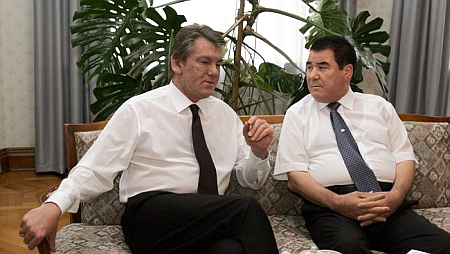 Виктор Ющенко и Сапармурат Ниязов