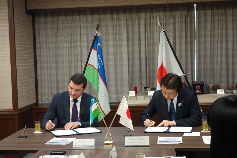 uzbekistan i yaponiya podpisali memorandum o rasshirenii sotrudnichestva v oblasti izmeneniya klimata