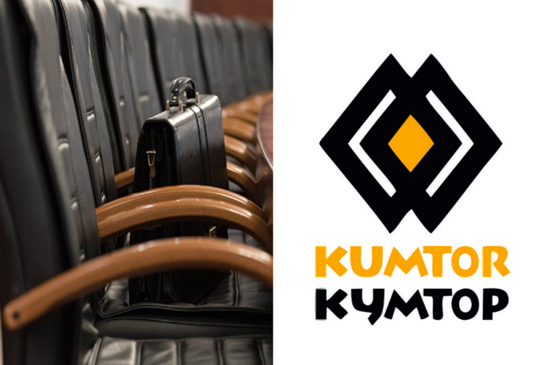 Разыскиваемого экс-директора Кумтор доставили из Турции в Бишкек